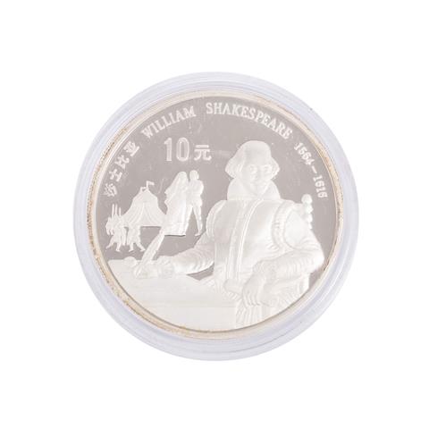 VR China - 10 Yuan 1980, Shakespeare, Silber,