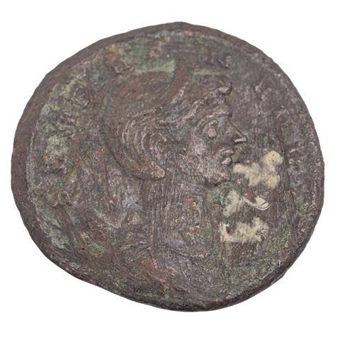 Röm. Kaiserreich - Antoninian 3.Jh.n.Chr., Severina, Gattin des Aurelianus,