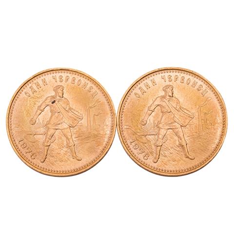 2 x UdSSR/Gold - 10 Rubel 1976, Tscherwonetz,