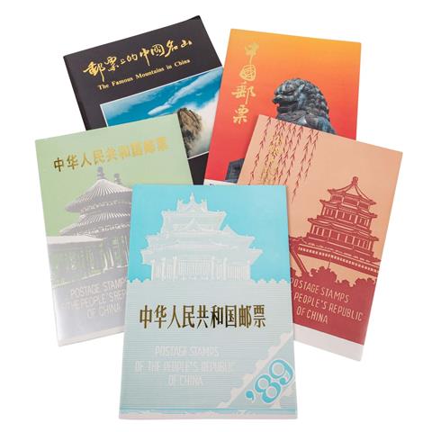 China Jahrbücher