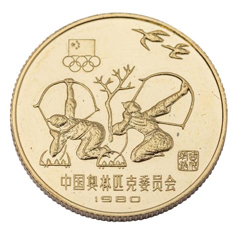 VR China - 300 Yuan 1980, Bogenschützen, GOLD,
