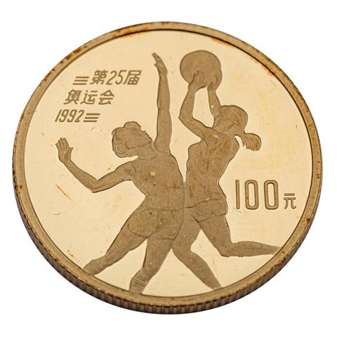 China/GOLD - Volksrepublik. 100 Yuan 1990. Gekapselt, Polierte Platte, min. berührt. 10,37 g Feingold.