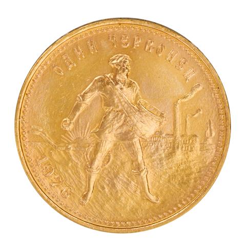 Sowjetunion /GOLD - 1 Tscherwonetz (10 Rubel) 1976