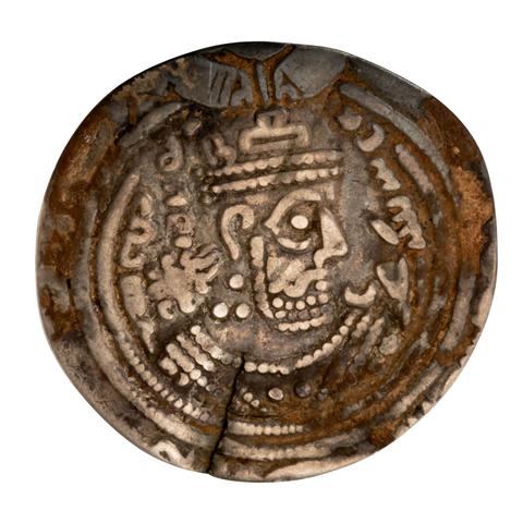 Sassaniden/Silber - Drachme o.J., Chosrau II. (590 - 628 n.Chr.)