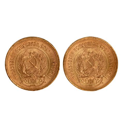 Russland/GOLD - 2 x 10 Rubel/ 1 Tscherwonez 1976,