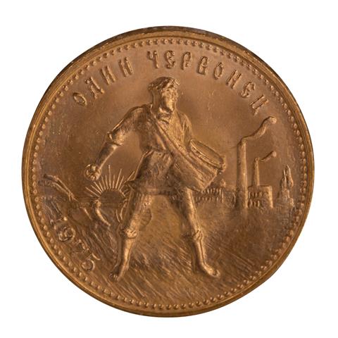 UdSSR/Gold - 10 Rubel 1975, Tscherwonetz,
