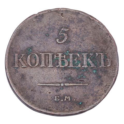 Russisches Zarenreich - 5 Kopeken 1833/EM, Zar Nikolaus I.,